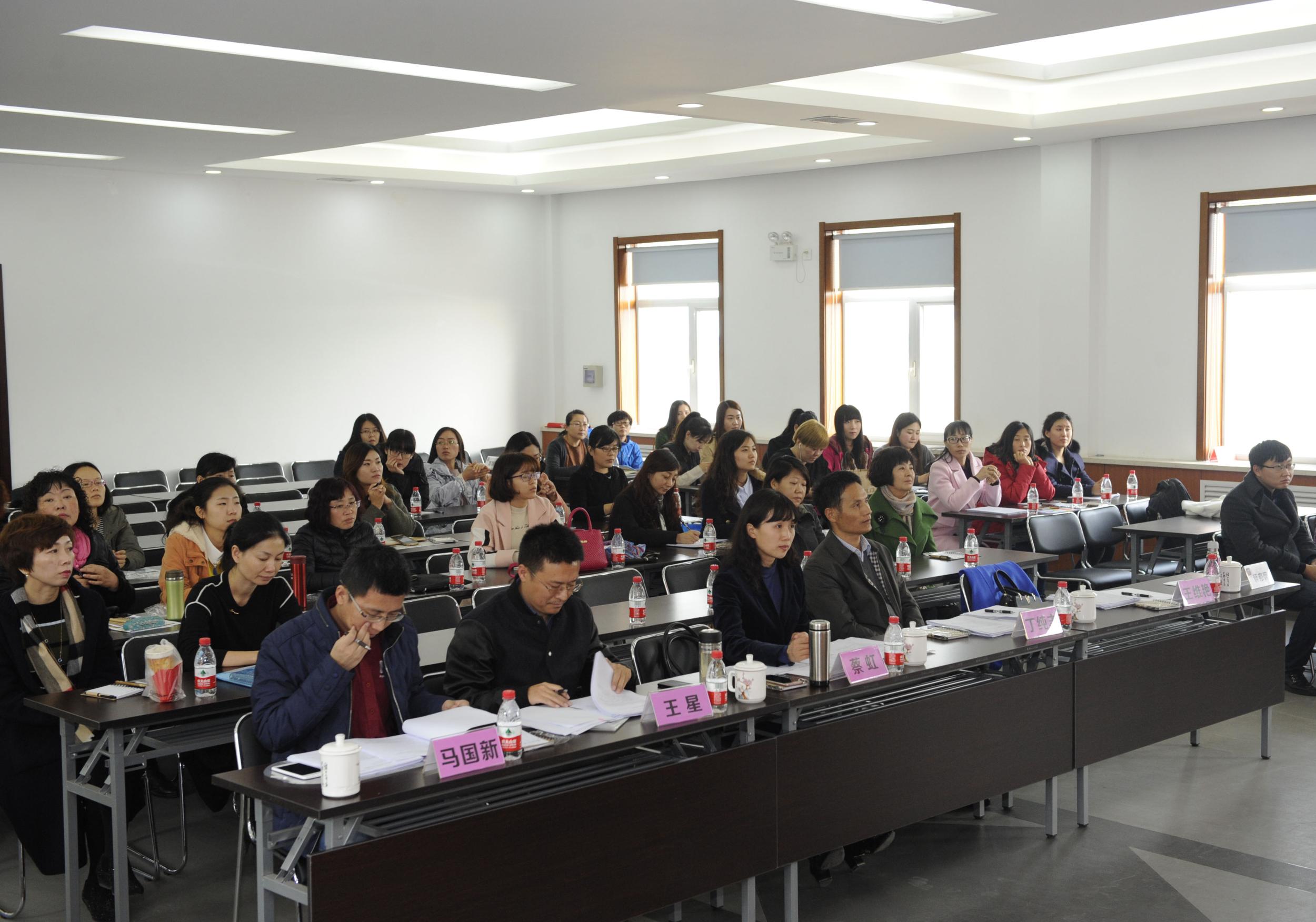 南京人口管理干部学院_南开区人口服务管理