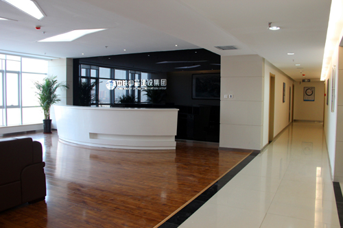 中铁中基集团内部办公区实景