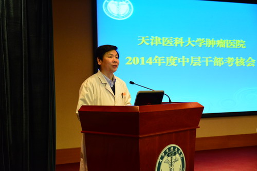 纪委书记王宇主持考核会