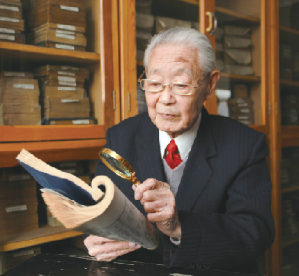 充血性心力衰竭老年患者中医辨证分型与甲状腺激素和血浆bnp水平