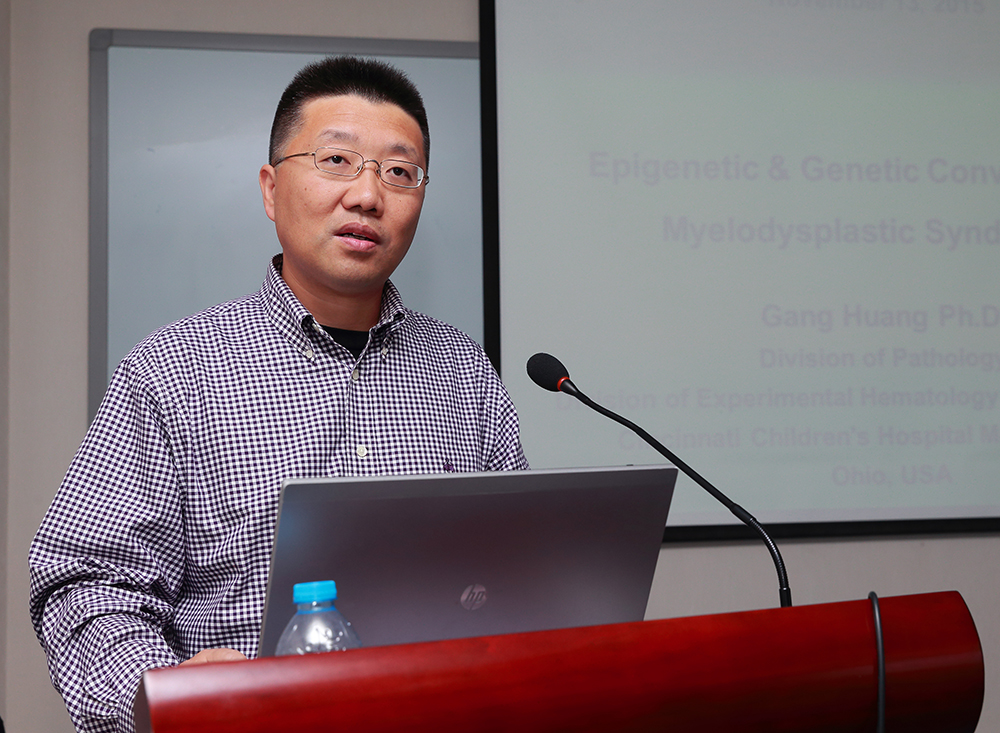 辛辛那提儿童医院医学中心黄刚教授 应邀来我院所交流访问